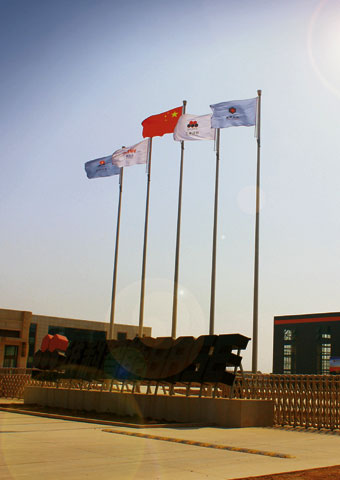 Vipeak Heavy Industry Machinery Co., Ltd.