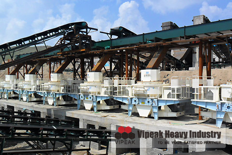 VSI New Type Sand Making Machine